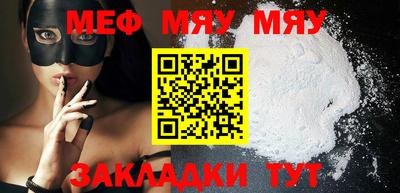 метадон Бузулук