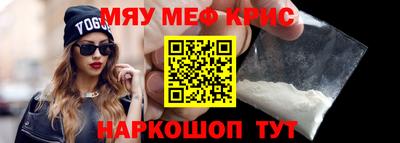 метадон Бузулук