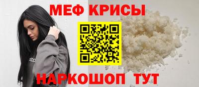 метадон Бузулук