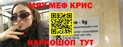 метадон Будённовск