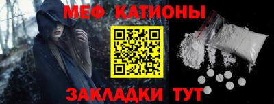 метадон Бузулук