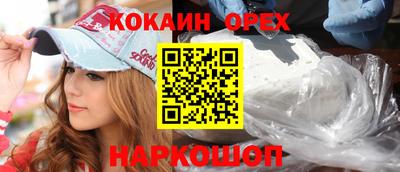 метадон Будённовск