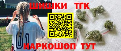 метадон Будённовск