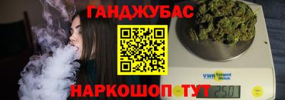 метадон Будённовск