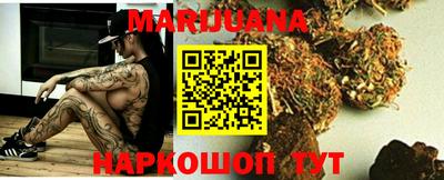 метадон Будённовск