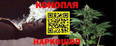 прущий лед Бугуруслан