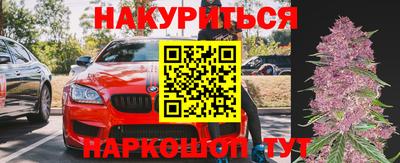 метадон Бузулук