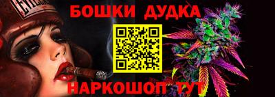 метадон Будённовск