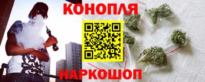 метадон Будённовск