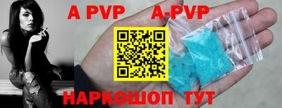 метадон Бузулук
