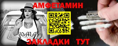метадон Бузулук