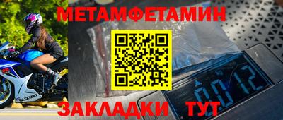 метадон Будённовск
