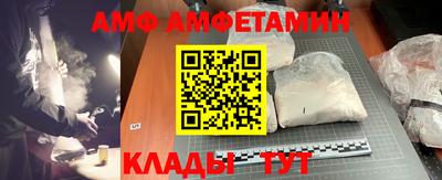 метадон Будённовск
