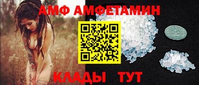 метадон Будённовск