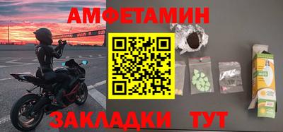 метадон Будённовск
