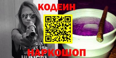 метадон Будённовск