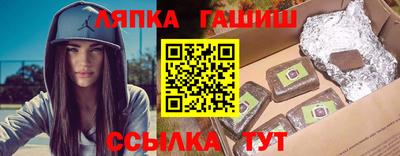 метадон Бузулук