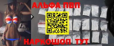 метадон Будённовск
