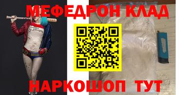метадон Будённовск